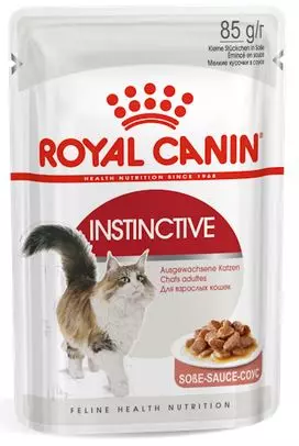 Instinctive Gravy sauce 85g
