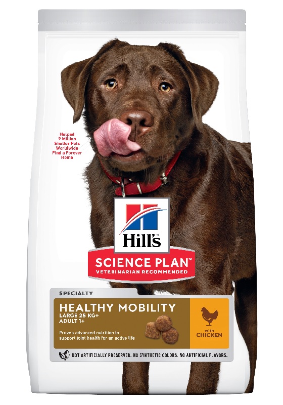 Hill's Science Plan Canine Adult Perfect Weight Large Breed Poulet