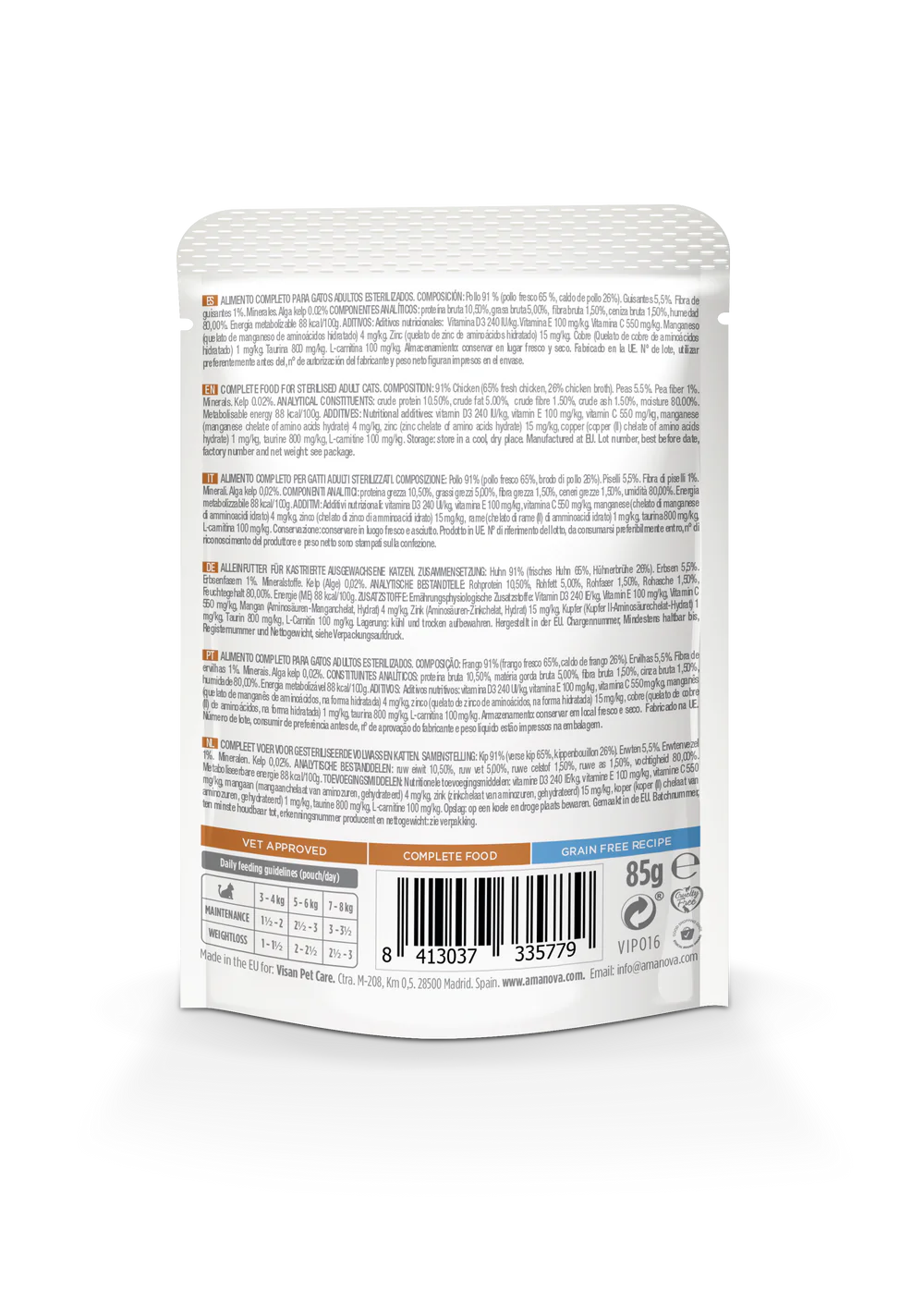 amanova-pouchsterilisedchicken-2