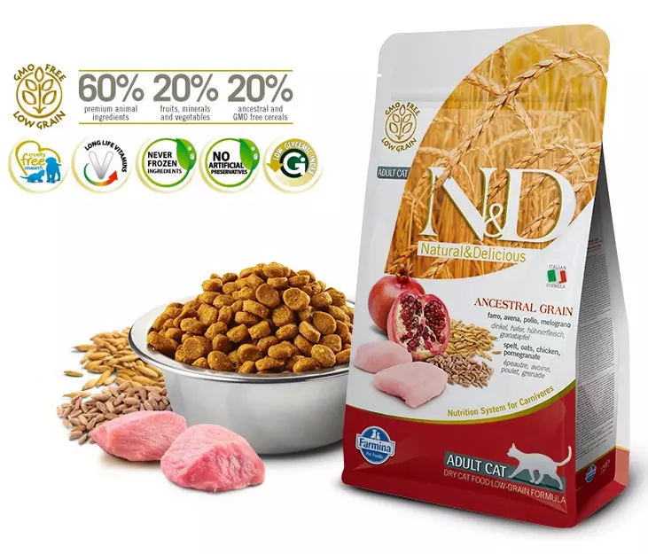 Farmina Cat Low Grain Adult - Huhn und Granatapfel