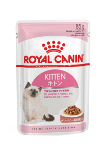 Royal Canin - Kitten Gravy in Sauce 85g